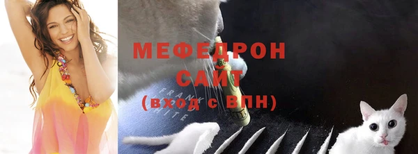 кокаин Богданович