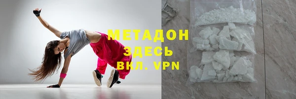 кокаин Богданович