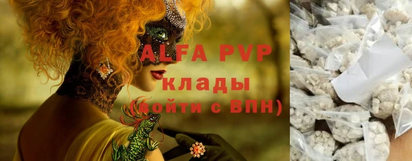кокаин Богданович