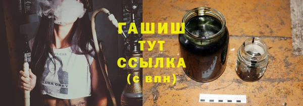кокаин Богданович